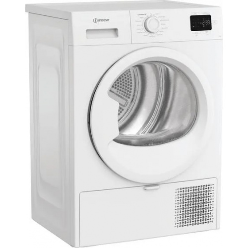Sèche-linge, Pompe à chaleur, 8 KG, A++/ D, Interface Small Digit (E7S), xx dB,