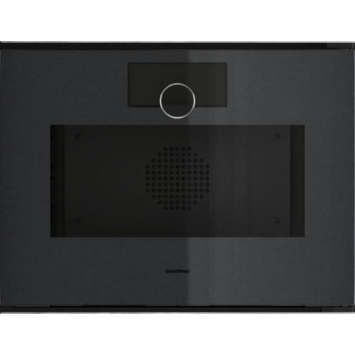 FOUR COMBI-VAPEUR HAUTEUR 45CM SERIE MINIMALISTIC ONYX 14 MODES DE CUISSON RESER