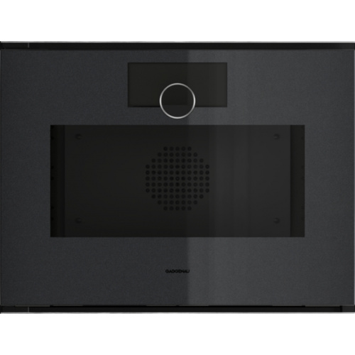 FOUR COMBI-VAPEUR HAUTEUR 45CM SERIE MINIMALISTIC ONYX 14 MODES DE CUISSON RESER