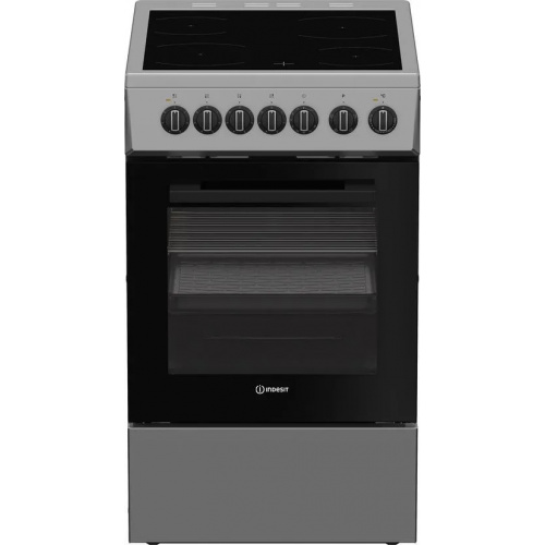 Cuisinière 50 cm, silver, table vitrocéramique, 4 zones, four convection naturel